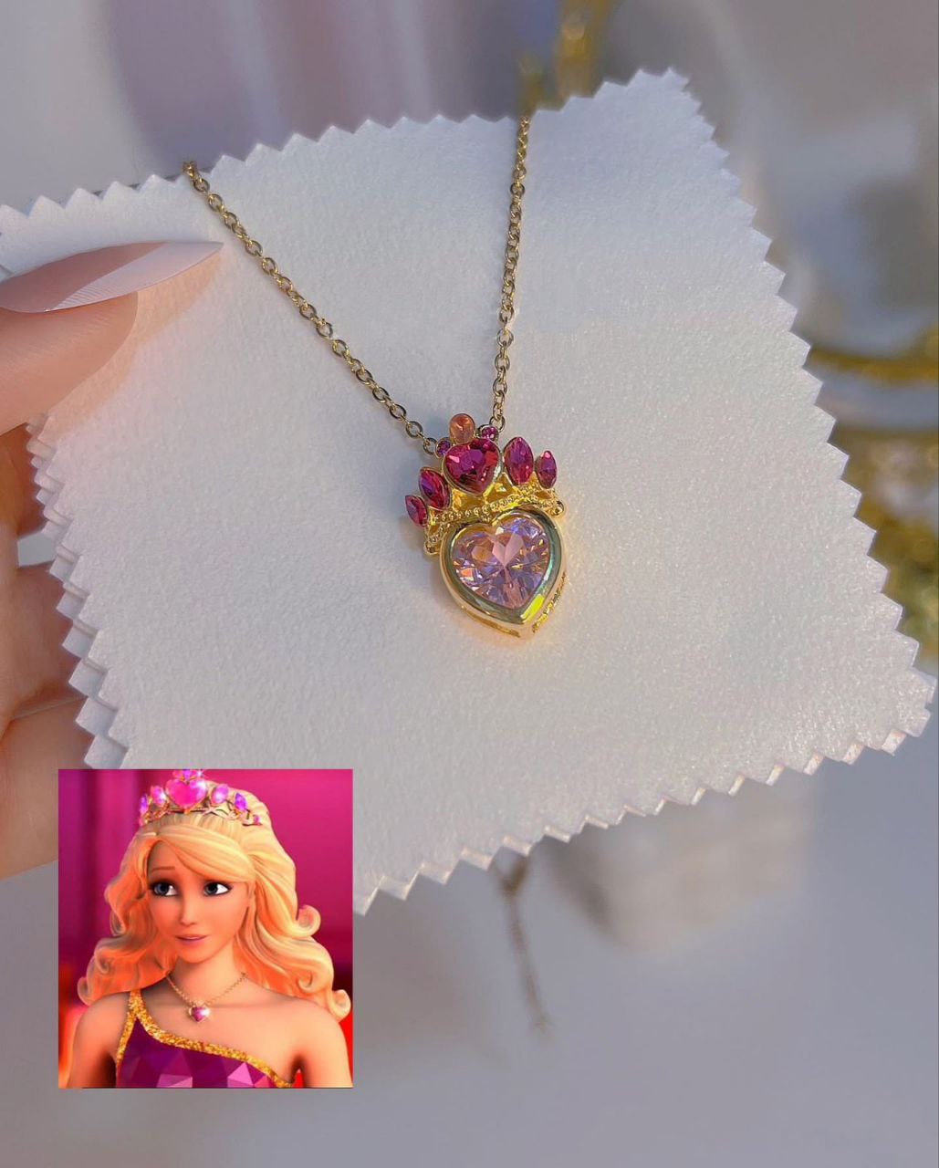 __Cadenita oro golfied__** ✨